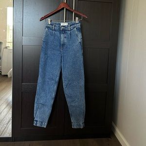 Ultra high rise paper bag jean- Abercrombie & Fitch